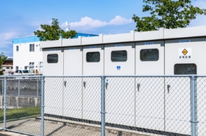 その他電気工事・リフォーム