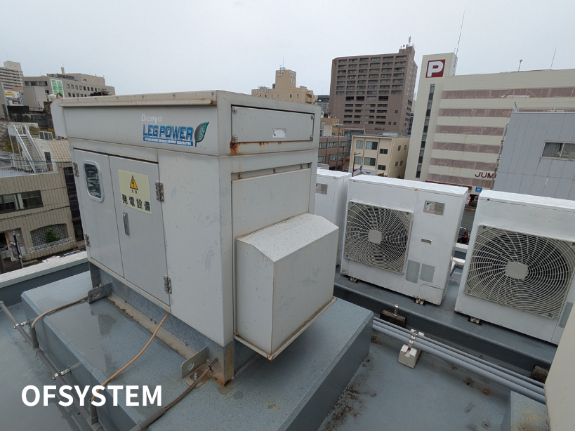 ガス発電機勉強会3