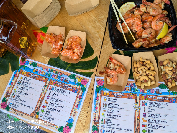 社内BBQ05