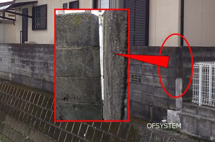 既存ブロック塀が傾き中