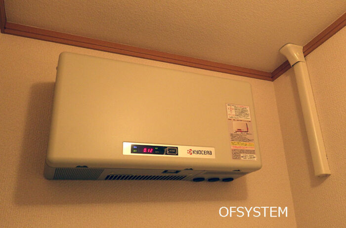 太陽光の電気をお家に引き込み