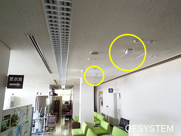 狙った空間・物体を除菌