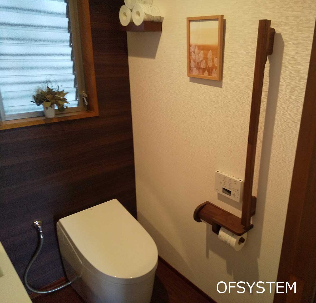 H様事務所トイレ改修