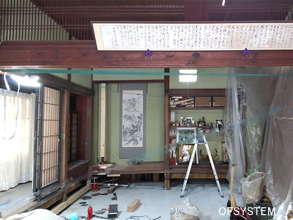 施工中
