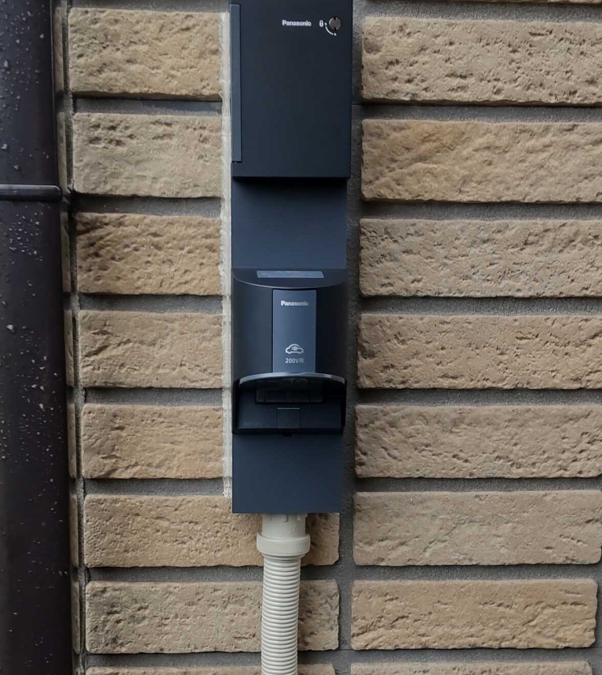 電気自動車充電用200Vコンセント工事