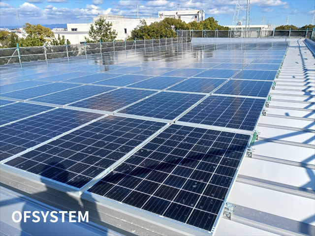 完全自家消費型太陽光発電設備設置工事