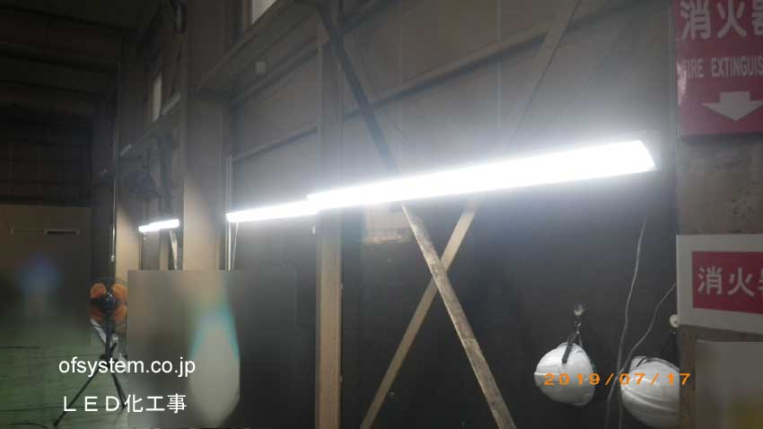 D社様工場　LED化工事