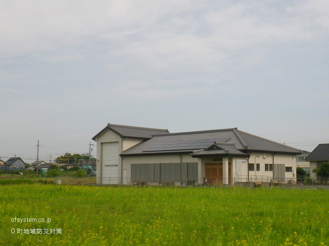 O町地域防災に太陽光パネルと蓄電池を設置