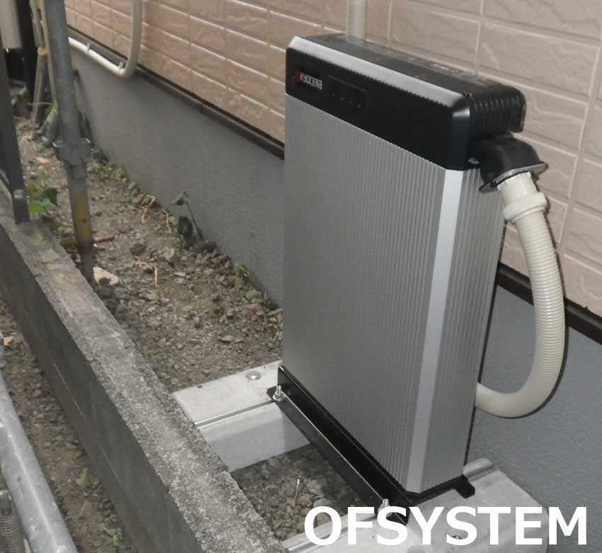 静岡市M様マルチリンクDC蓄電池設置