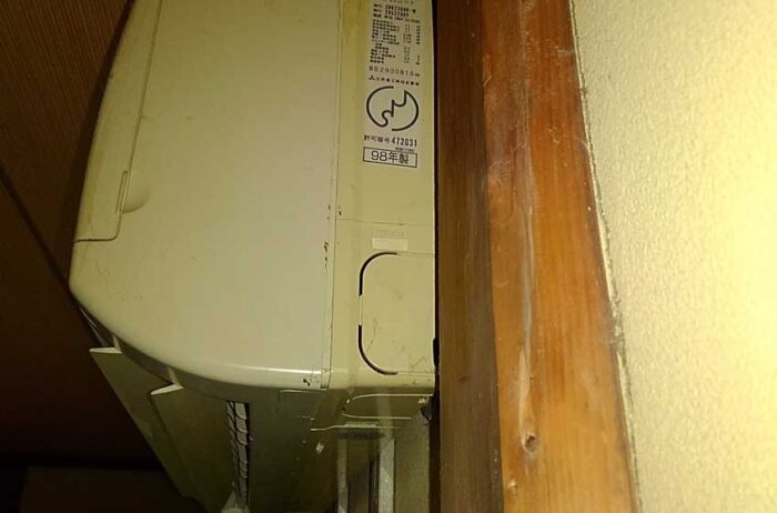 古いエアコンは効率悪し。
