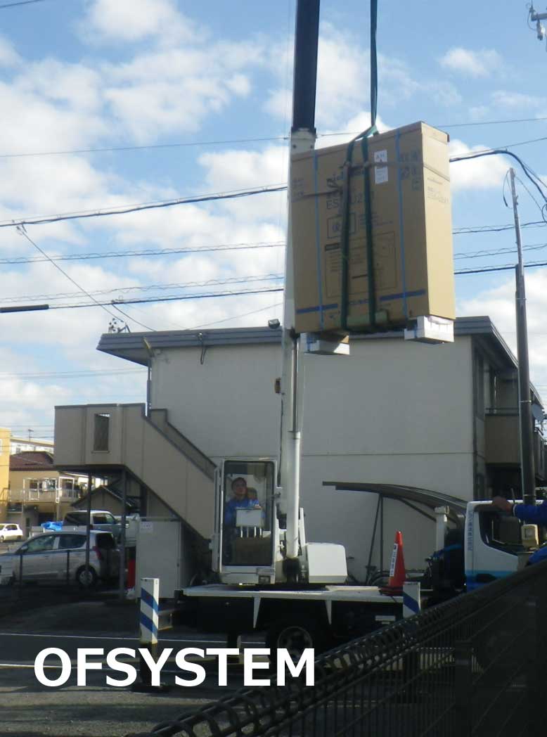 静岡市M様　業界最大16.6kwh蓄電池