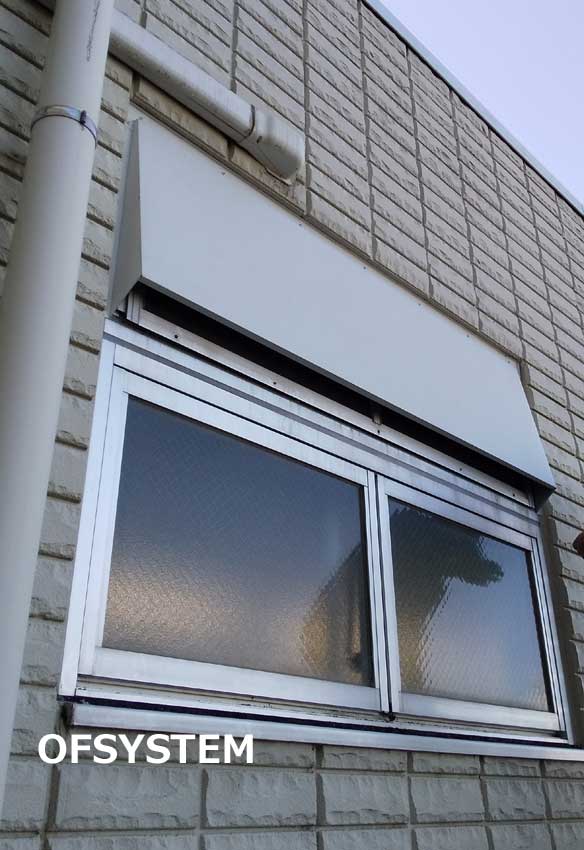 静岡市H様　厨房換気扇フード工事