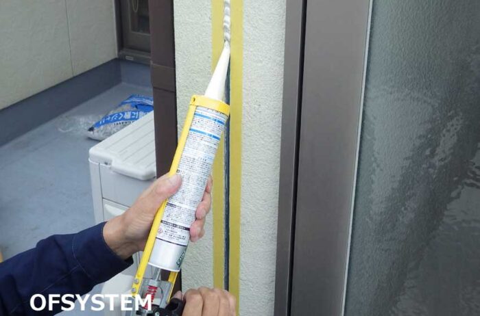 目地の防水工事を決行！