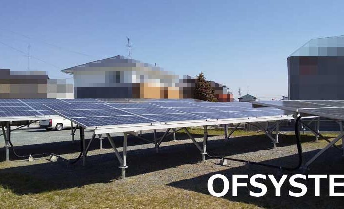 土地設置では珍しく真南向きの設置