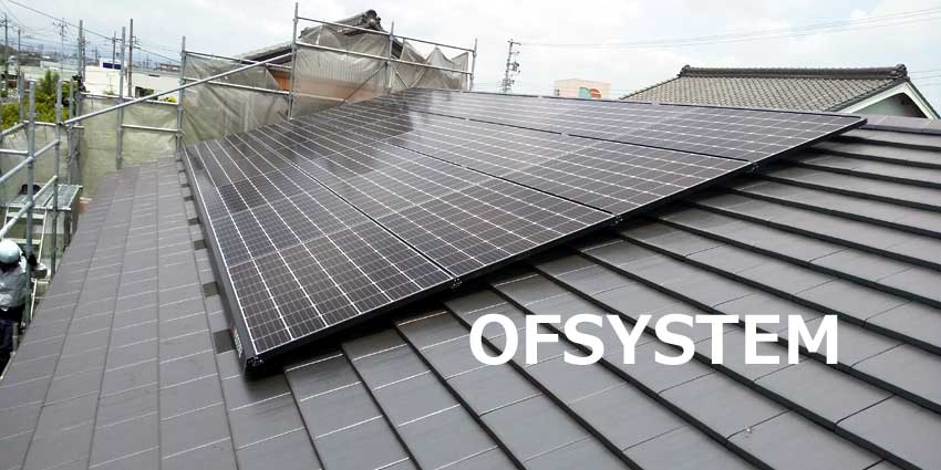 豊橋市Y様　地域型住宅グリーン化補助金