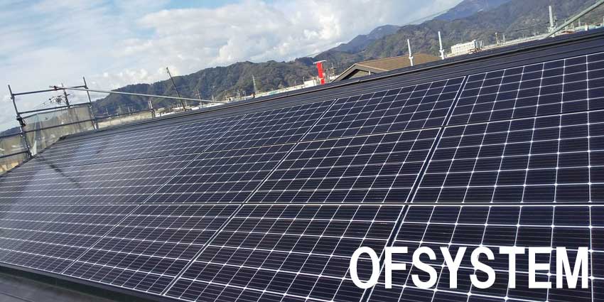 静岡市S様邸新築京セラ太陽光発電設置工事