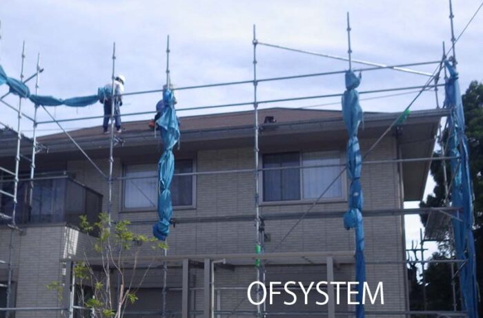 新築するなら太陽電池を。
